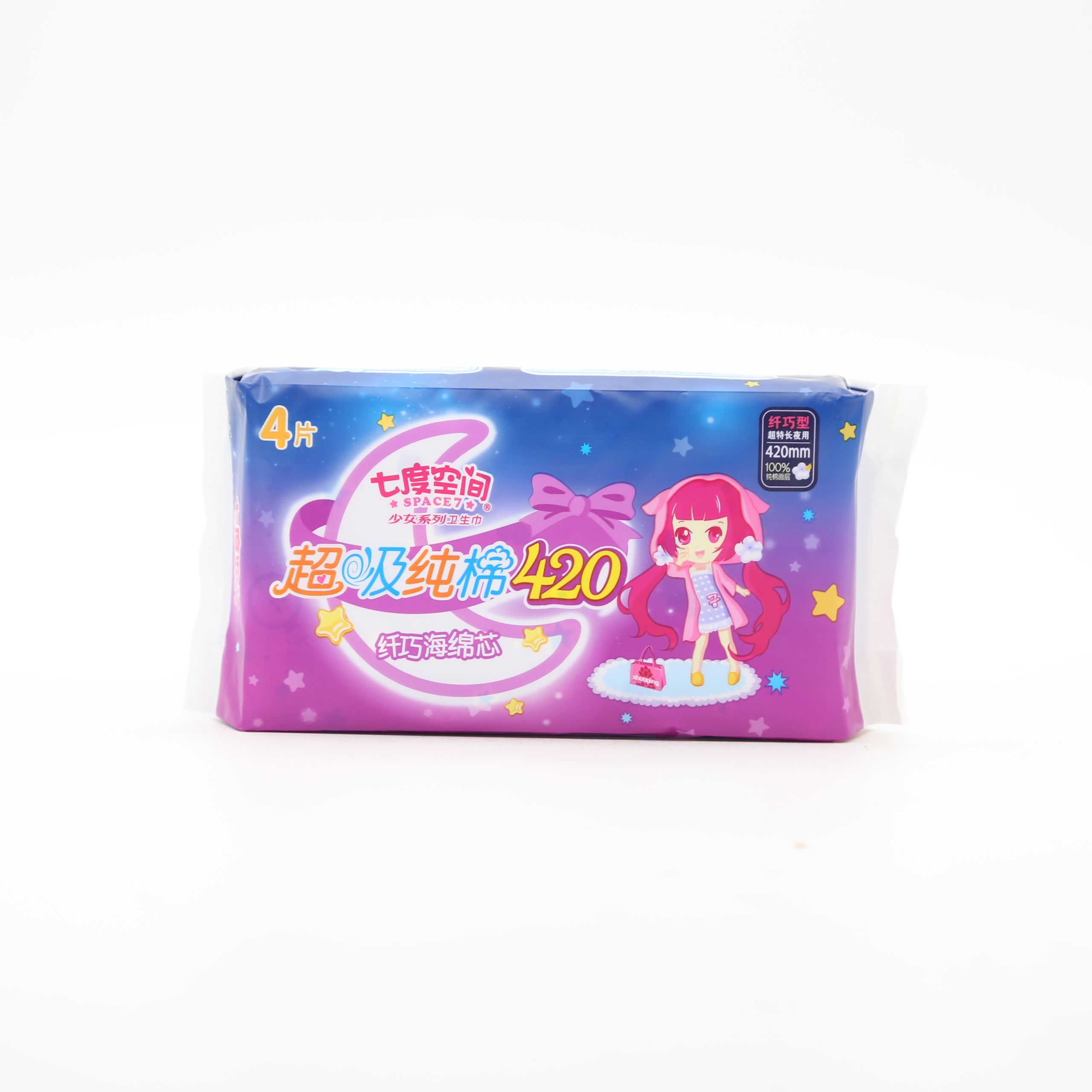 七度空间少女超吸纯棉纤巧4片420mm卫生巾（QSA6904）（6903244373920）