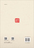 盐业考古与古代社会研究：手工业考古·黄骅论坛：以盐业考古为中心论文集 商品缩略图1