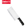 Debo德铂恩斯贝格厨房用品礼品 刀具8件套 厨房刀具套件斩骨刀 菜刀DEP-62 商品缩略图2