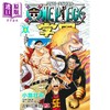 【中商原版】漫画 航海王学园 6 尾田荣一郎 集英社 ONE PIECE学園 ワンピース 路飞 索隆 山治 日文原版漫画书 商品缩略图1