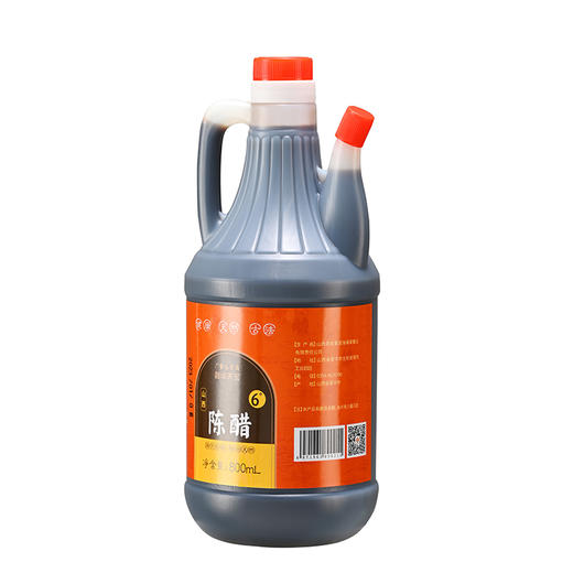 广誉远 6°山西陈醋 800ml/瓶 商品图2