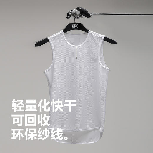 GRC桀骜无尽春夏季新款男士TECH系列轻薄透气快干骑行打底排汗衫 商品图4