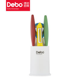 Debo德铂格诺厨刀5件套 瓶起 去皮器 水果刀 带齿刀 刀架  萨曼塔厨具5件套 水果刀 瓜刨 厨房剪 底座