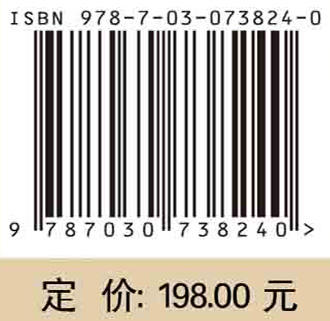 传说时代的南土文明：屈家岭文化 商品图2