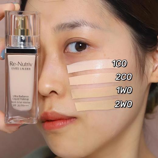 雅诗兰黛白金粉底液 商品图1