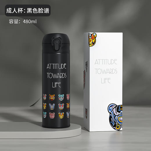 【已下架】积分换购 | 杯具熊 潮玩吸管杯 316不锈钢保温水杯480ML[福利品] 商品图12