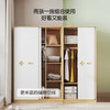 喜梦宝衣柜现代简约家用推拉门大衣橱储物柜 天才算法 商品缩略图2