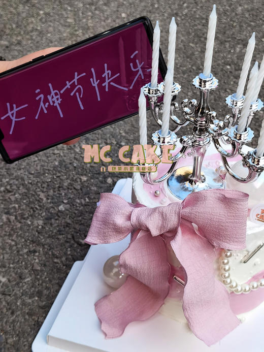 节日限定|三八女神节蛋糕 商品图1