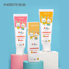 婴蓓果味儿童牙膏(食品级原料，适合3-12岁儿童） 商品缩略图3
