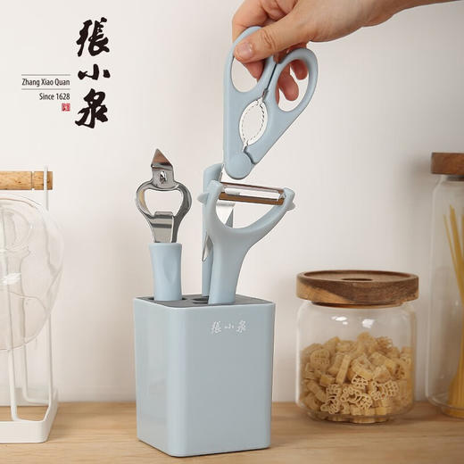 张小泉轻奢小厨具五件套 商品图1