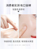 欧贝斯焕颜弹润精华乳液100ml 商品缩略图2