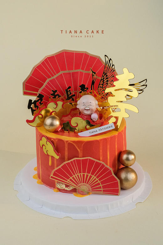 【玩具插件款】老爷爷 祝寿款 商品图1