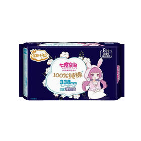 七度空间少女棉柔超长夜用卫生巾 QSC6808/8片