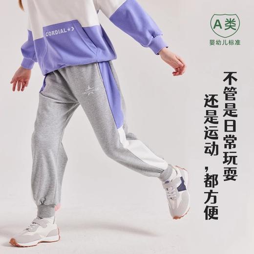【24年反季特价清仓】龙之涵 亲子款设计师款撞色卫裤 23年春季学生运动休闲裤 婴幼儿A类标准 商品图2