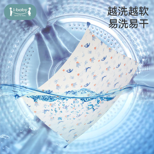 ibaby×outlast太空科技恒温防叮咬竹棉双层抑菌纱布睡毯 商品图10