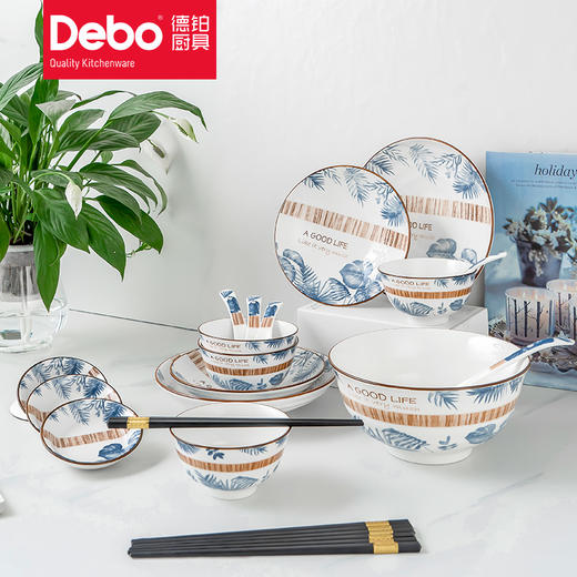 Debo德铂艾丽娜22头陶瓷餐具吃饭碗面碗汤碗家用碗碟 卡梅拉12头套装组合耐高温高颜值 商品图1