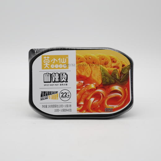 莫小仙麻辣烫自热火锅260g(6958770002028) 商品图0