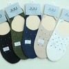 品质男女袜集合啦 春袜新上新 澳棉吸湿弹力佳 莫代尔天然亲肤透气 商品缩略图2