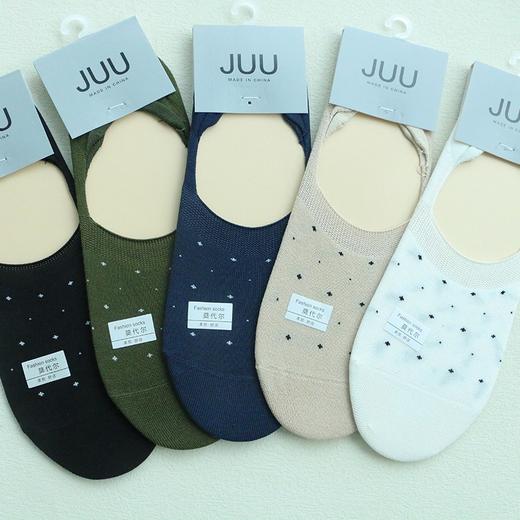 品质男女袜集合啦 春袜新上新 澳棉吸湿弹力佳 莫代尔天然亲肤透气 商品图2