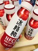 成央记 • 冰杨梅汁280g 商品缩略图1