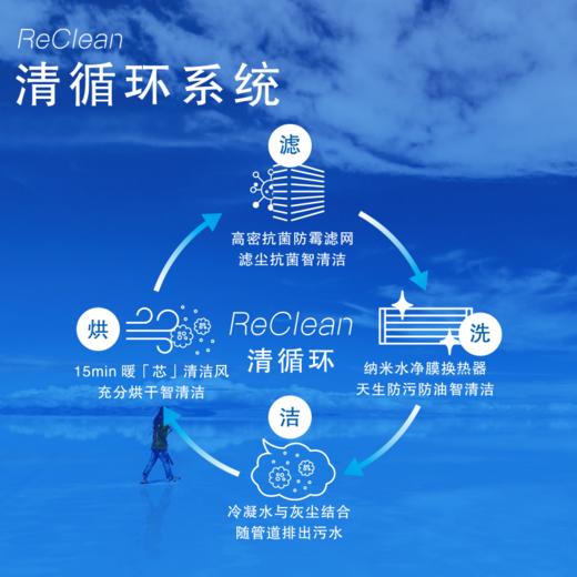 松下 大3匹冷暖变频空调挂机 大马力客厅14米送风 新3级能效 内部自清洁EW27KP30 适用面积29-45㎡ 商品图1