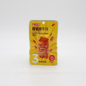 南北特厚切素牛排（烧烤味）28g(6924746223322)