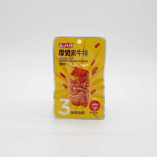 南北特厚切素牛排（烧烤味）28g(6924746223322) 商品图0