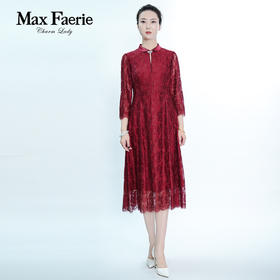 MG3L150麦克斯菲瑞连衣裙