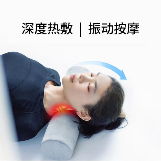 【TOTONUT】加特林颈椎按摩枕 商品图1