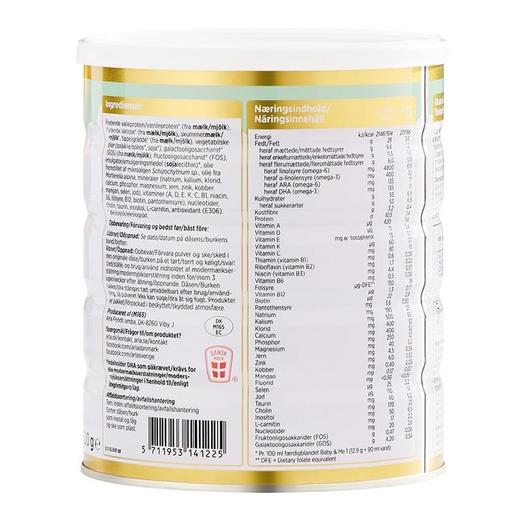 【保税仓】丹麦 阿拉（ARLA）有机婴幼儿配方奶粉白金1段 600g 商品图2