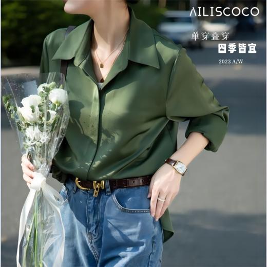 AILISCOCO·赫本风缎面翻领衬衣 | 不挑场合，自带高级感 商品图0