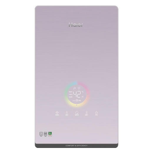 海尔（Haier）即热式电热水器 DSH-85H5 商品图1