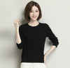浅秋高级感羊毛衫女秋冬短款长袖针织打底衫圆领纯色内搭黑色套头毛衣 商品缩略图0