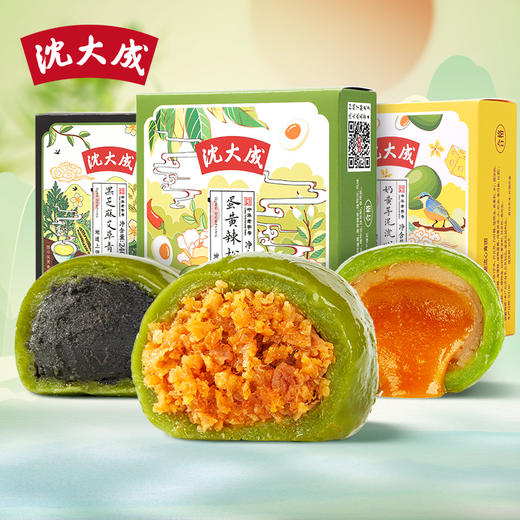 【清明】【中华老字号】沈大成青团系列 商品图0