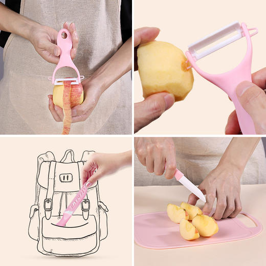 「三件套！三色可选」厨房三件套套装水果瓜刨菜板厨房礼品不锈钢削皮三件刀具 商品图2