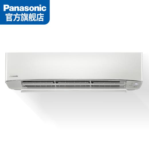 松下 大3匹冷暖变频空调挂机 大马力客厅14米送风 新3级能效 内部自清洁EW27KP30 适用面积29-45㎡ 商品图0