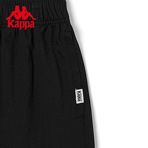Kappa卡帕串标运动裤2023男针织长裤时尚休闲裤小脚卫裤K0D32AK63 商品图4