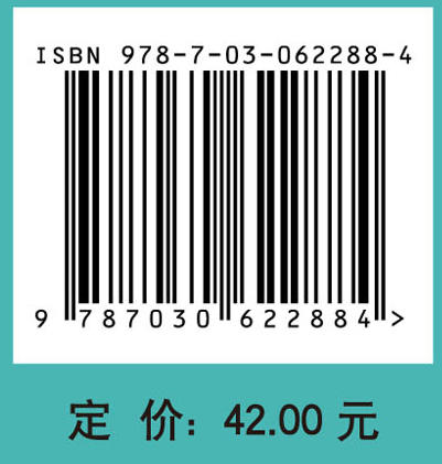 概率论与数理统计/刘安平 商品图4