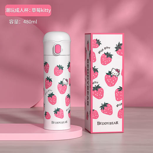 【已下架】积分换购 | 杯具熊 潮玩吸管杯 316不锈钢保温水杯480ML[福利品] 商品图14