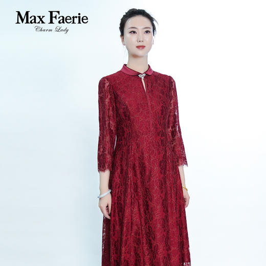 MG3L150麦克斯菲瑞连衣裙 商品图3