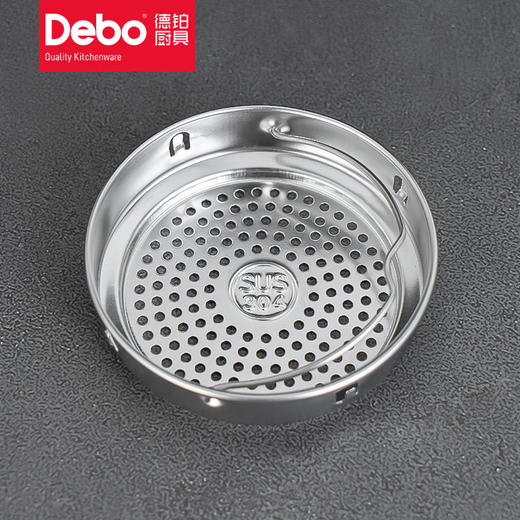 Debo德铂汉纳斯高硼硅玻璃套装杯304不锈钢过滤茶漏茶杯办公水杯320ml+360ml两件套 商品图6