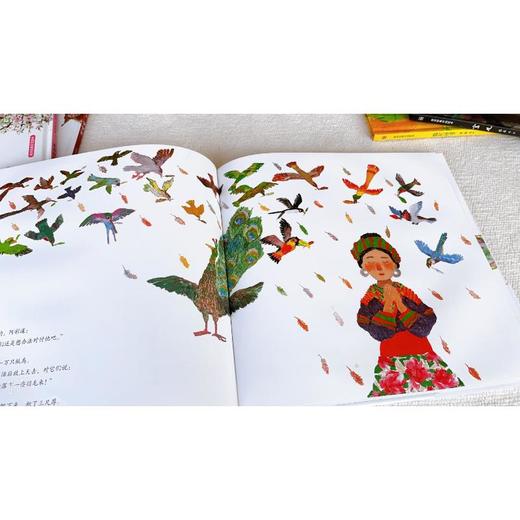 百鸟羽衣 商品图1