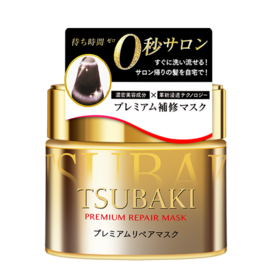 【保税仓】日本资生堂丝蓓绮金色发膜fino0秒倒膜护发改善毛躁护发素 金色发膜180g