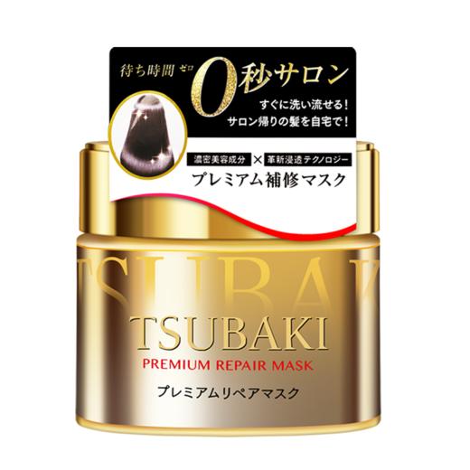 【保税仓】日本资生堂丝蓓绮金色发膜fino0秒倒膜护发改善毛躁护发素 金色发膜180g 商品图0