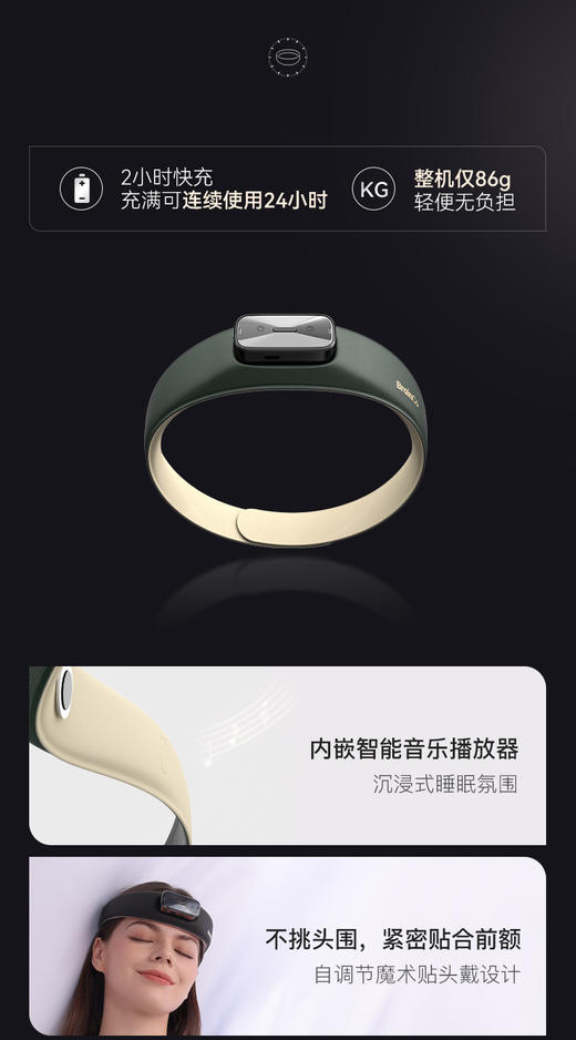 睡眠冥想手提袋BC4-0600200100 商品图12