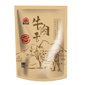 【特产】蒙皓缘 牛肉干