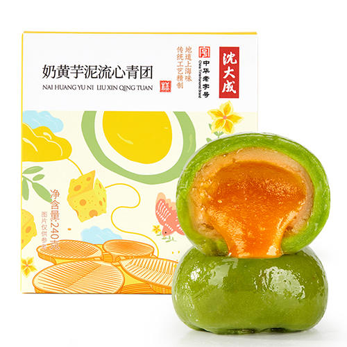 【清明】【中华老字号】沈大成青团系列 商品图8