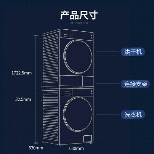 松下（Panasonic）洗烘套装 滚筒洗衣机全自动10kg+9kg热泵干衣机烘干机除菌除螨护理机 L166+9095T【舒享款】 商品图5