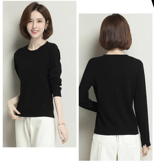 浅秋高级感羊毛衫女秋冬短款长袖针织打底衫圆领纯色内搭黑色套头毛衣 商品图1