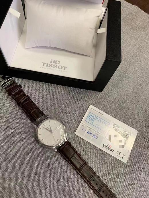 天梭TISSOT男士大三针超薄腕表，型号T063 商品图5